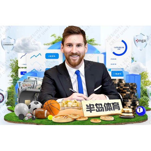 球速体育官网 logo